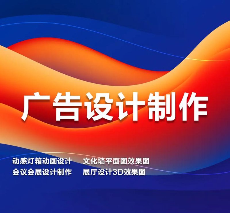 避开陷阱，选对海南传媒公司的关键点