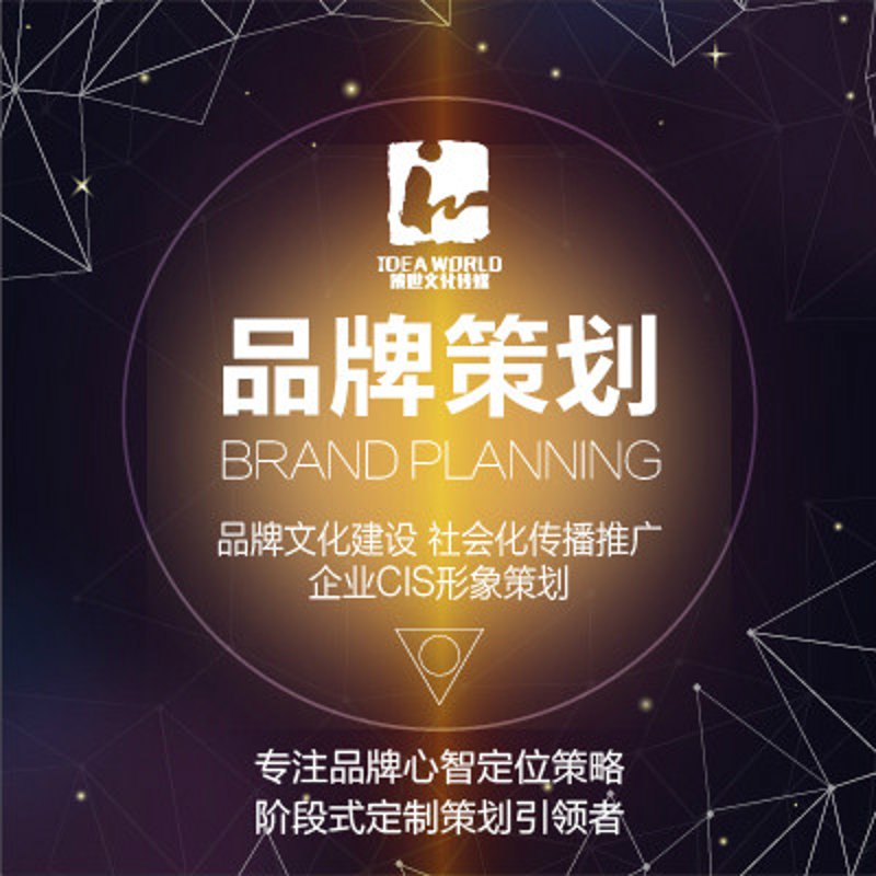 海南传媒公司的新气象：数字化转型助力行业变革