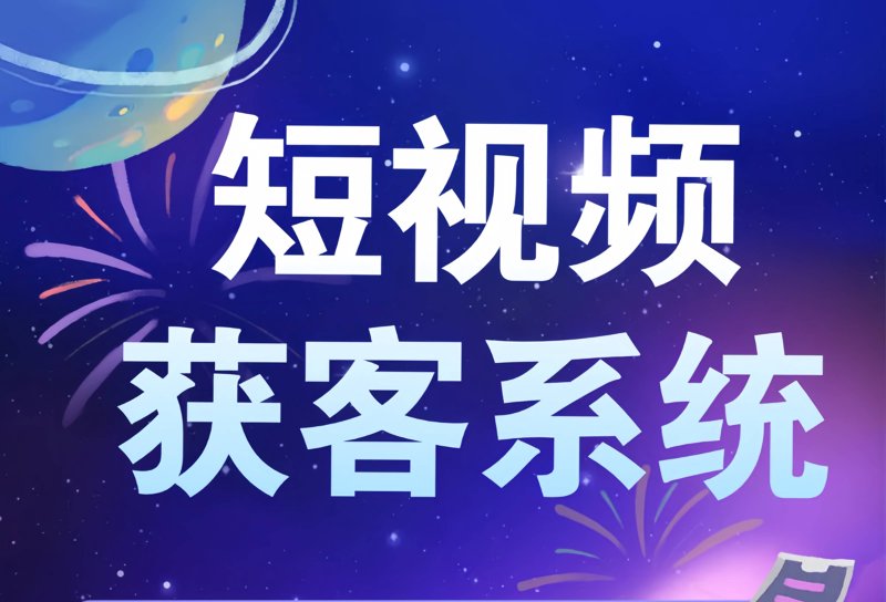 活动策划执行：一场品牌与用户的亲密接触